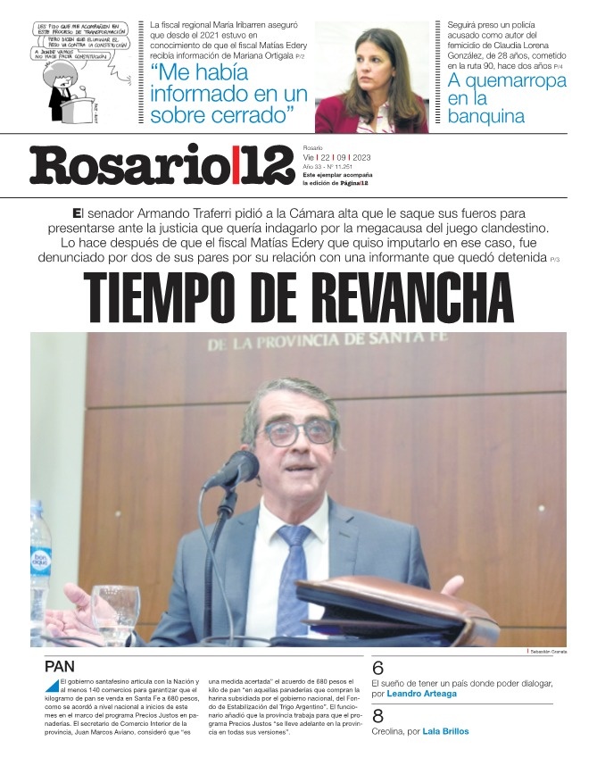 Tapa de suplemento