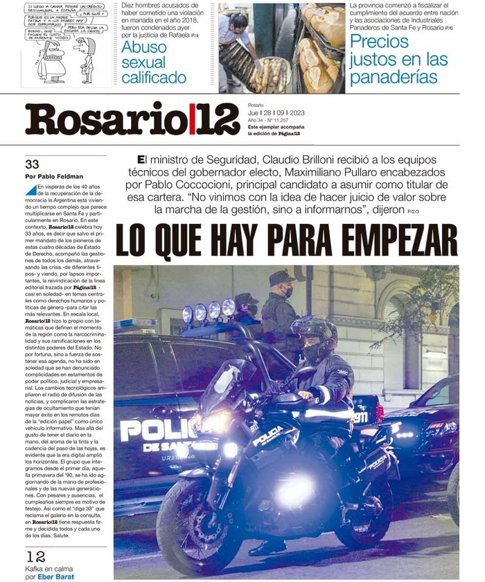 Tapa de suplemento