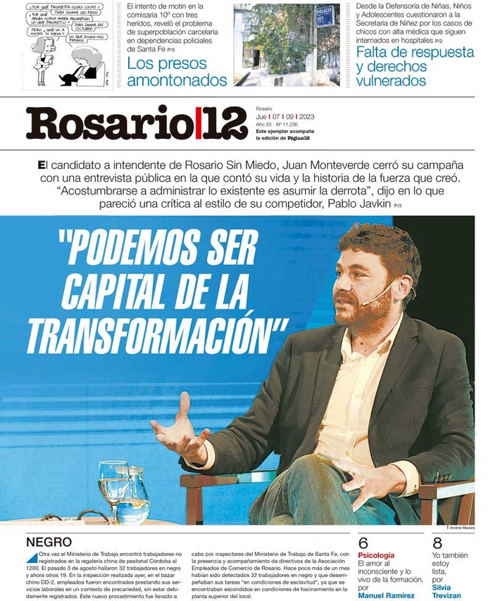 Tapa de suplemento