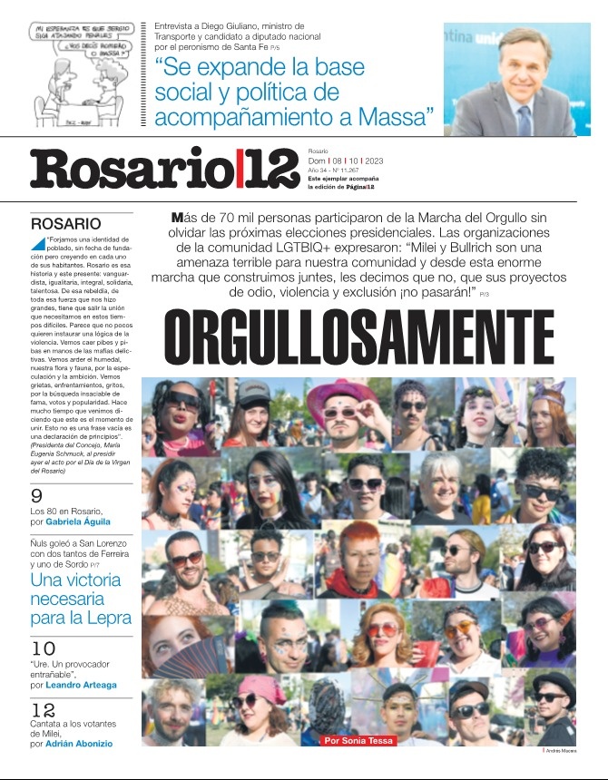 Tapa de suplemento