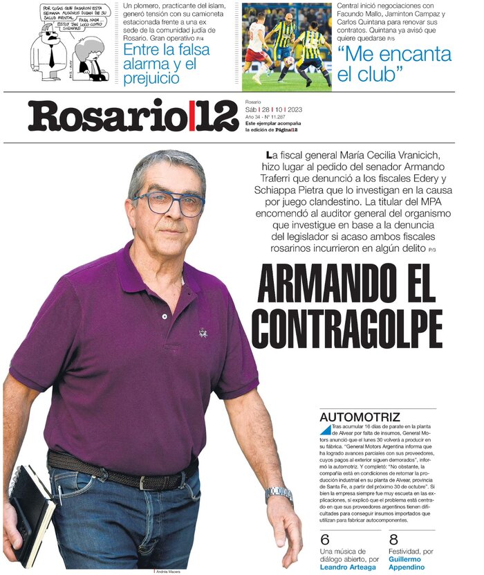 Tapa de suplemento