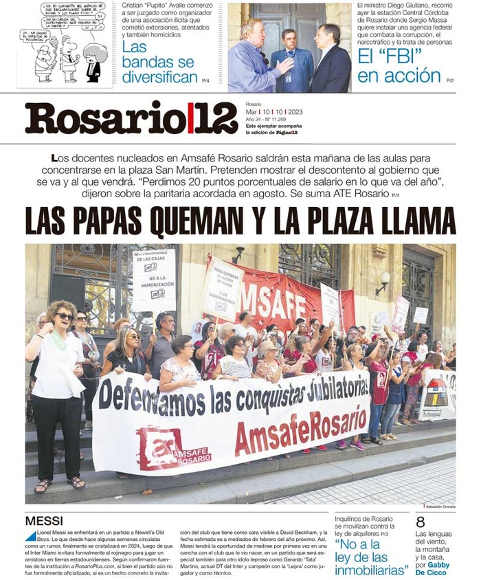 Tapa de suplemento
