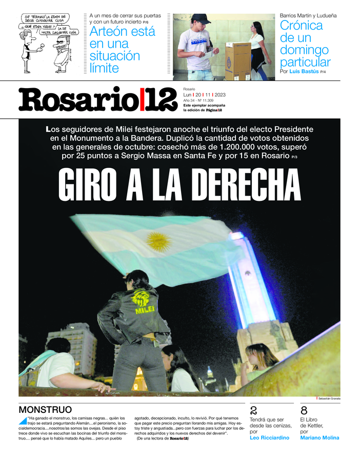 Tapa de suplemento