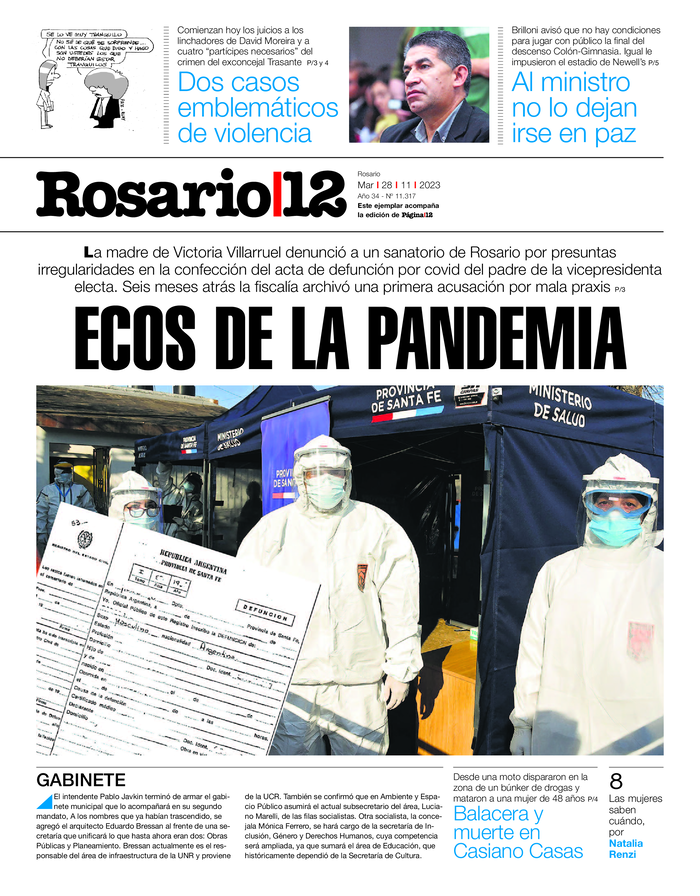 Tapa de suplemento