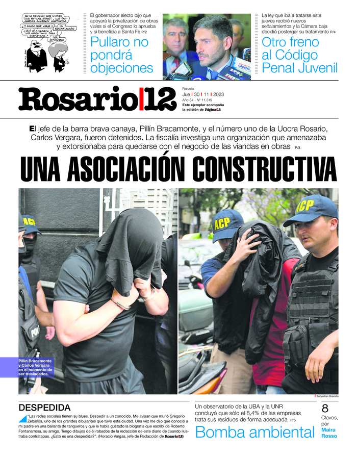 Tapa de suplemento