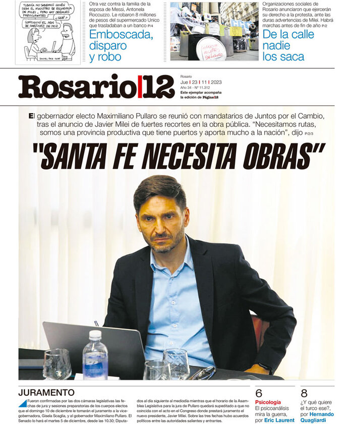 Tapa de suplemento