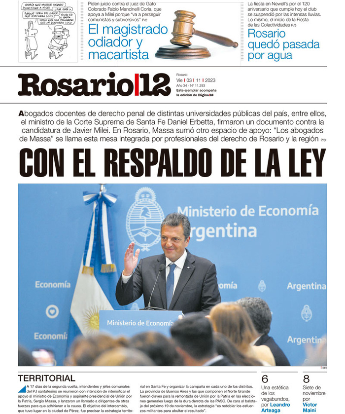 Tapa de suplemento