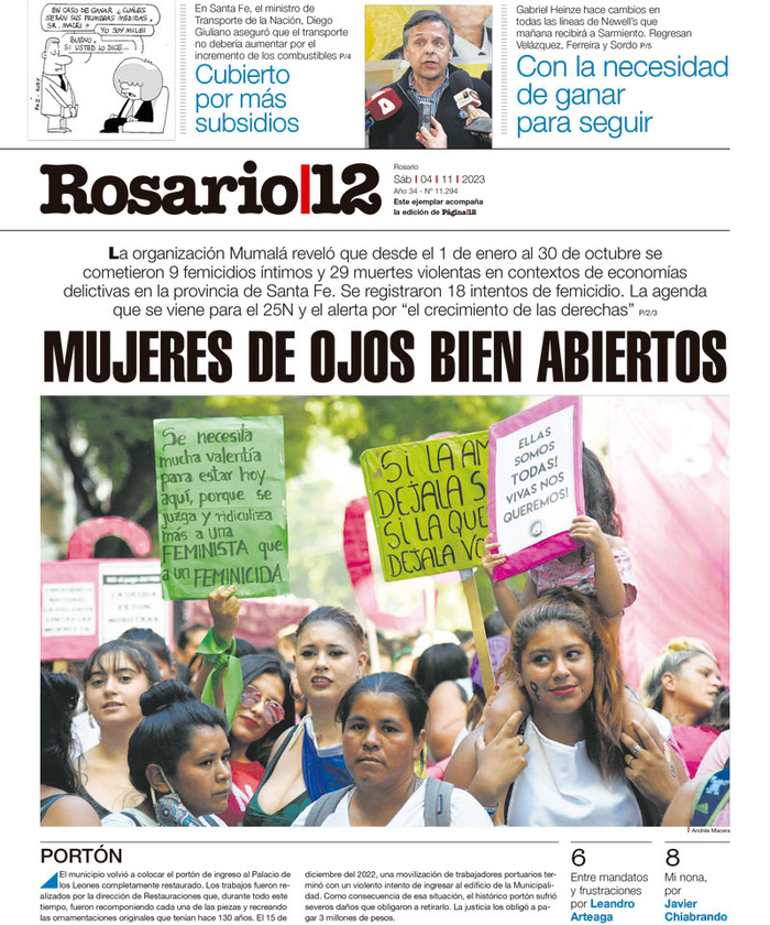 Tapa de suplemento