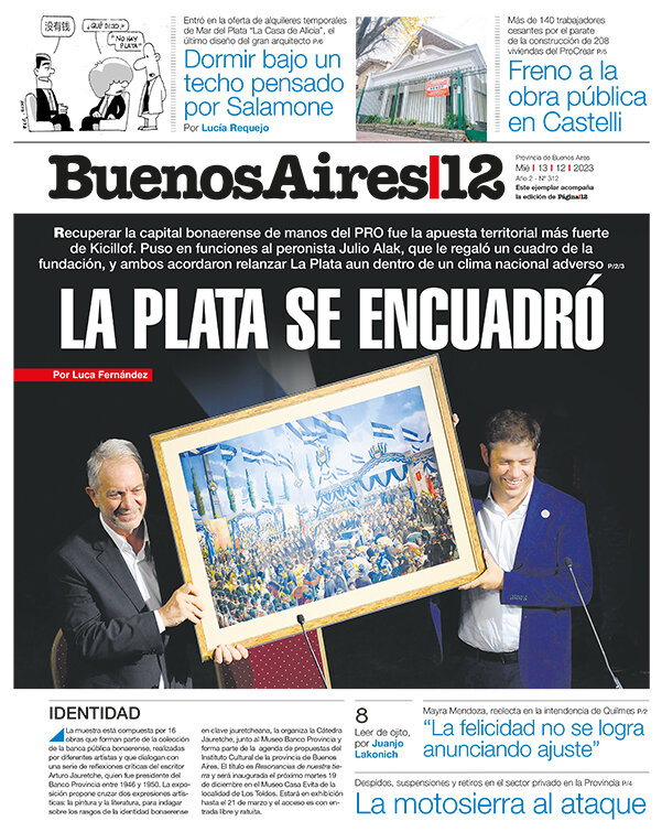 Tapa de suplemento