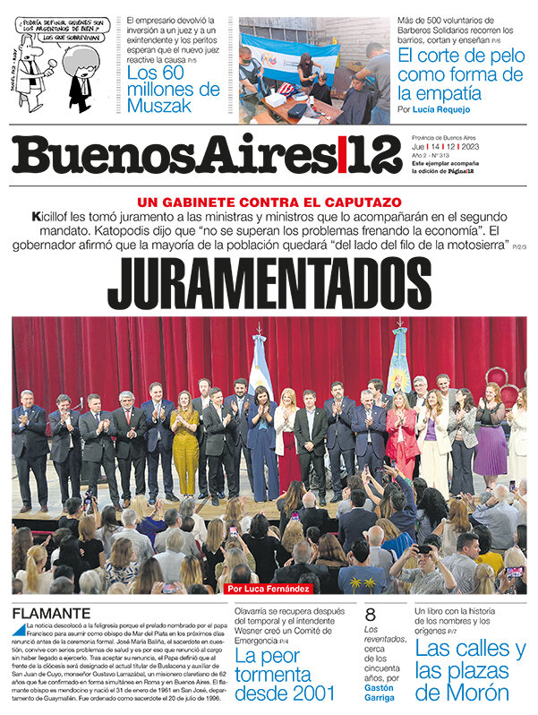 Tapa de suplemento