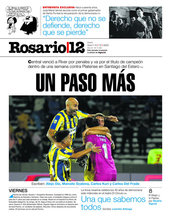 Tapa de suplemento