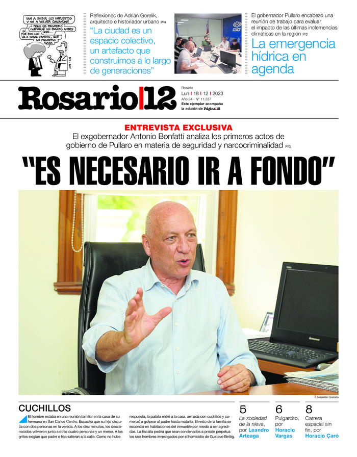 Tapa de suplemento