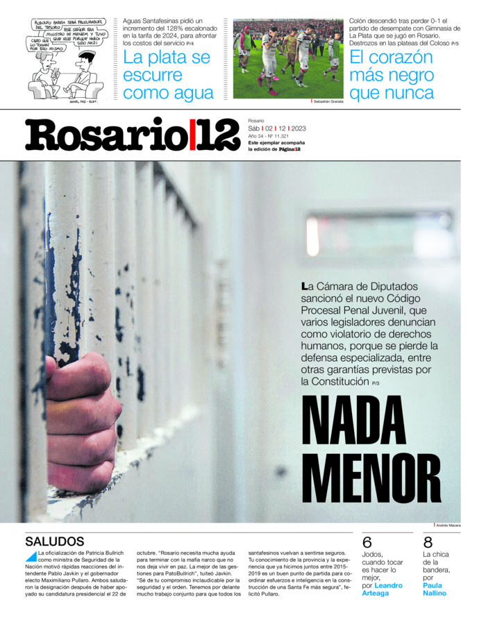 Tapa de suplemento