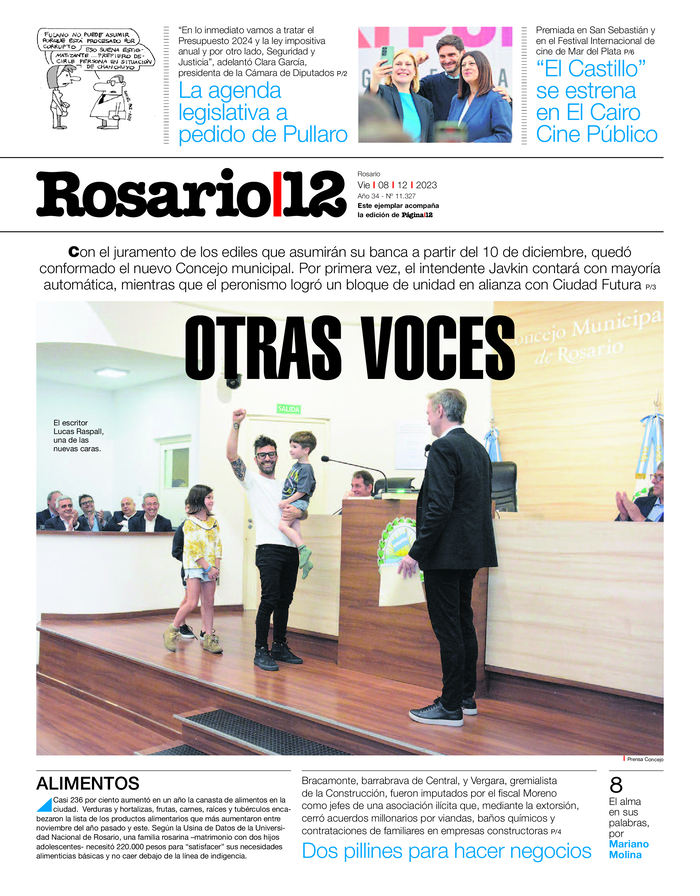 Tapa de suplemento