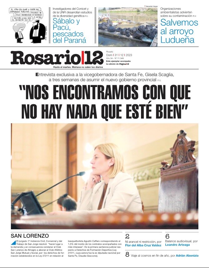 Tapa de suplemento