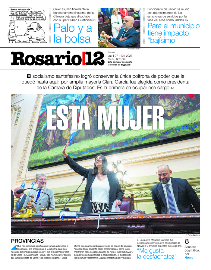 Tapa de suplemento