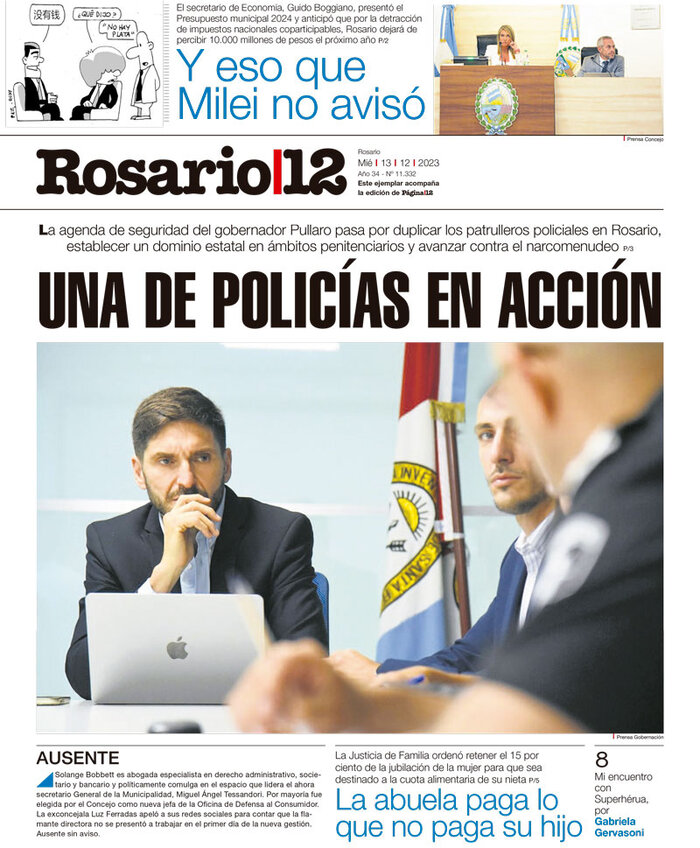 Tapa de suplemento