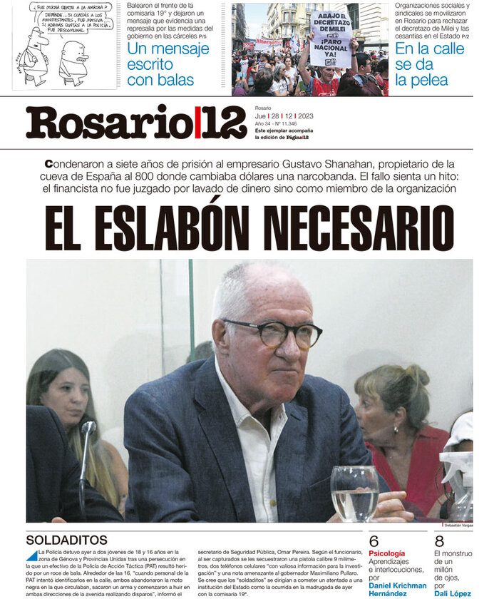 Tapa de suplemento