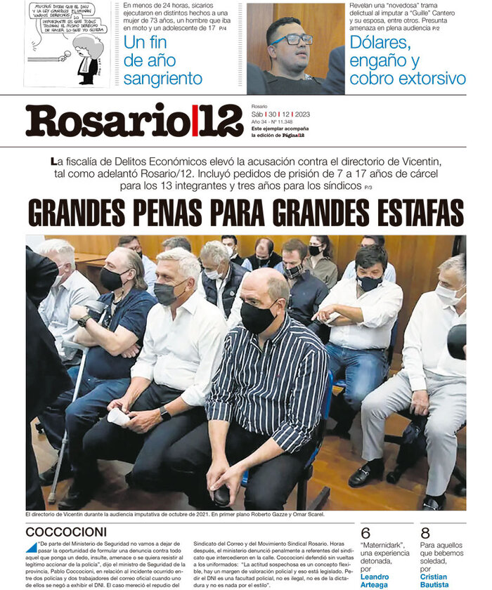 Tapa de suplemento