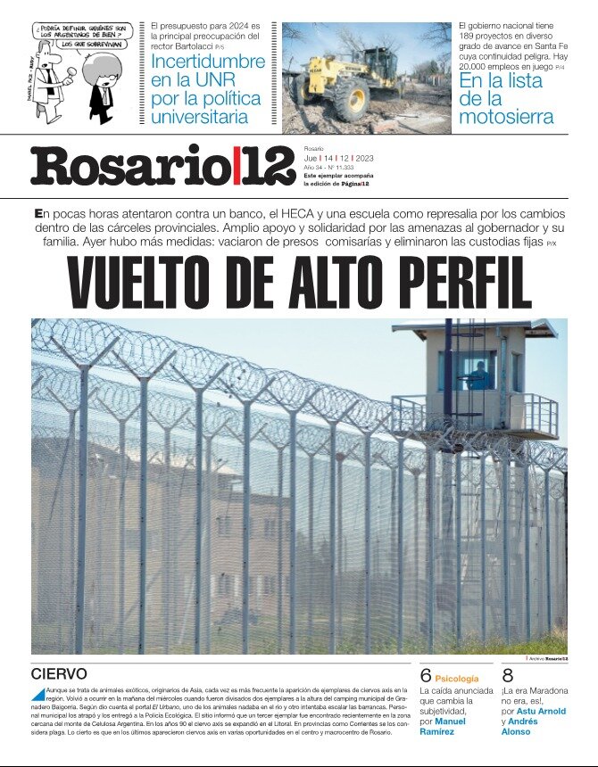 Tapa de suplemento