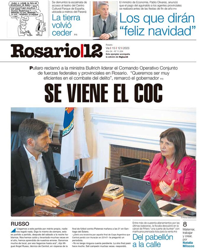 Tapa de suplemento