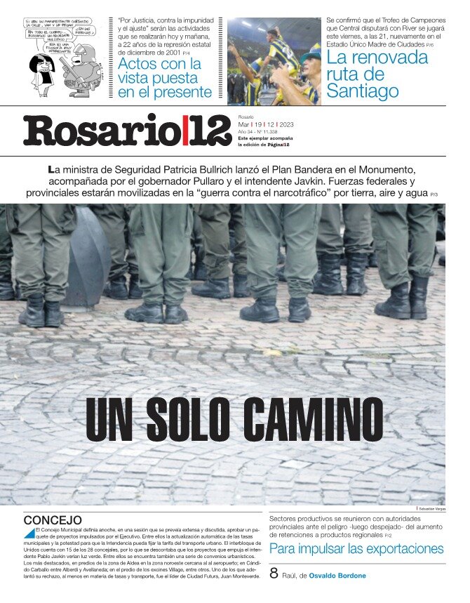 Tapa de suplemento