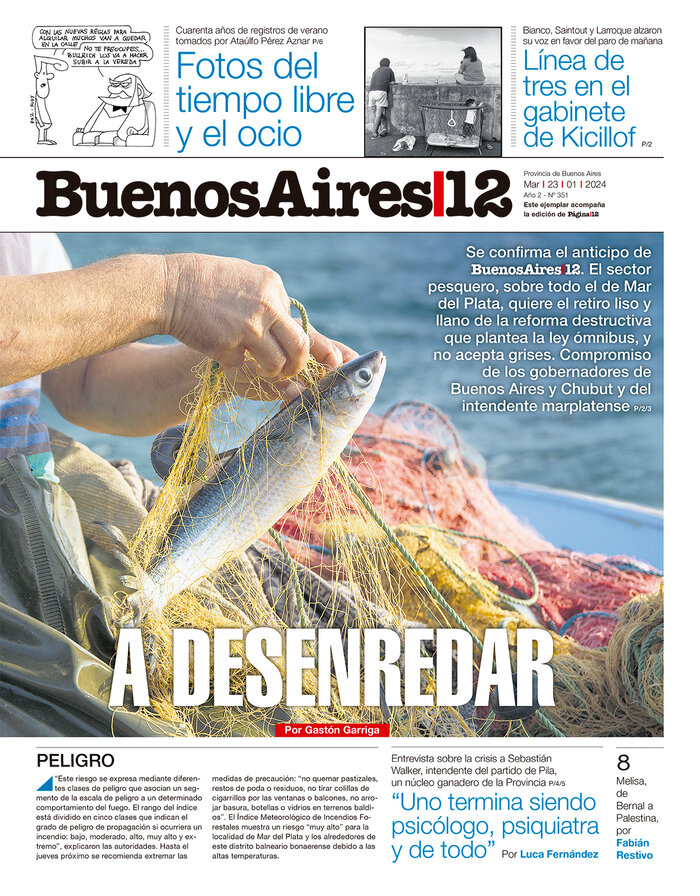 Tapa de suplemento