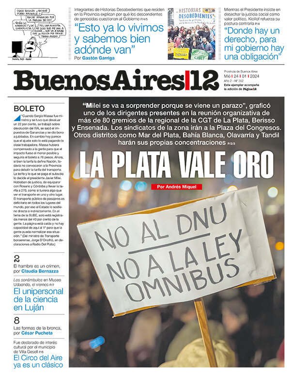 Tapa de suplemento