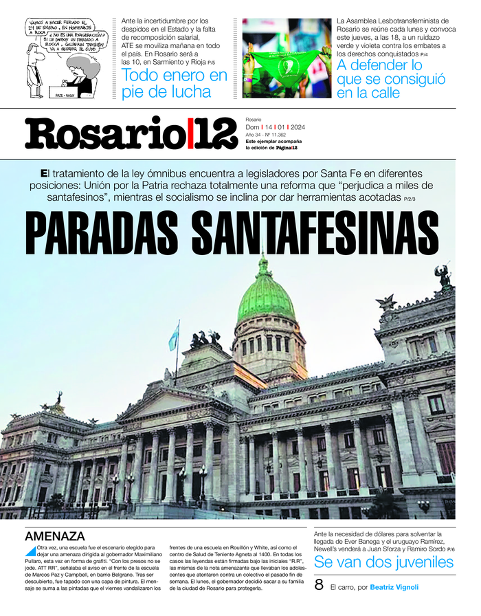 Tapa de suplemento