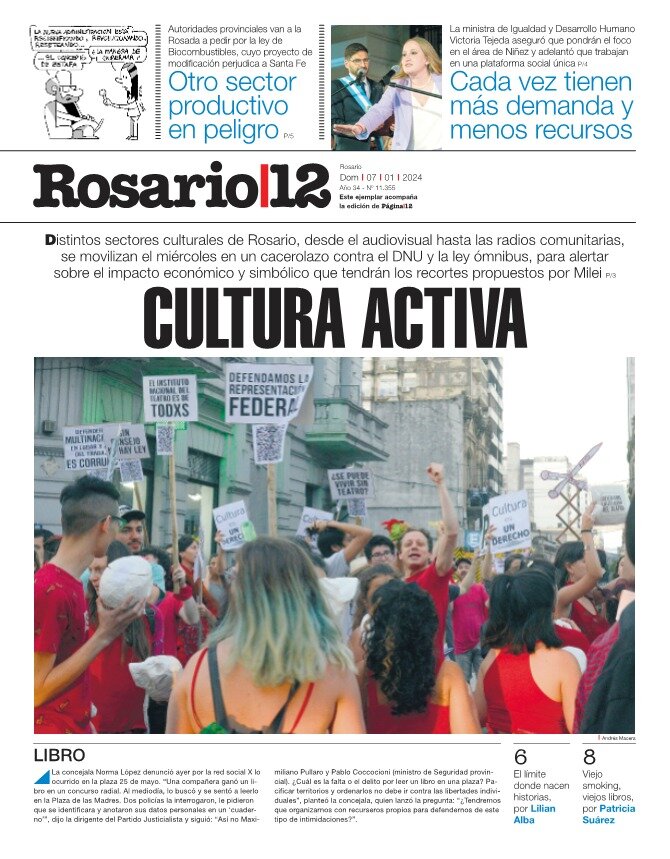 Tapa de suplemento