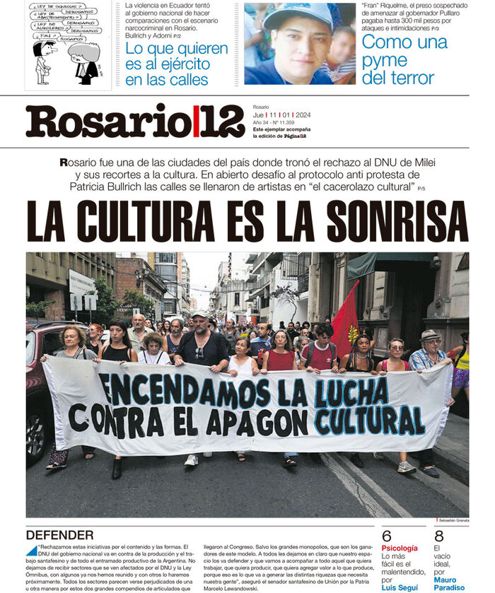 Tapa de suplemento