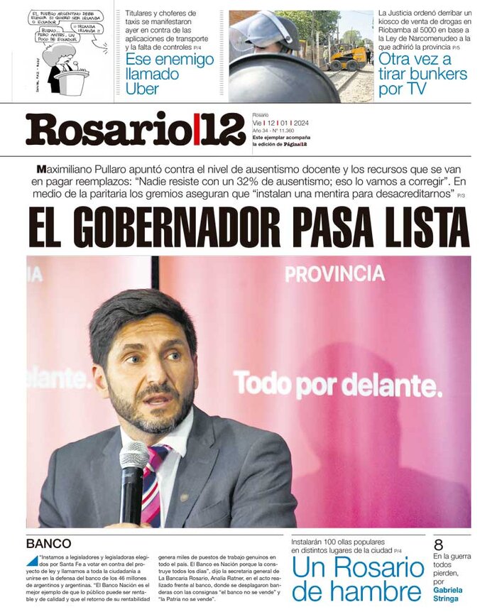 Tapa de suplemento