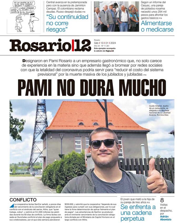 Tapa de suplemento