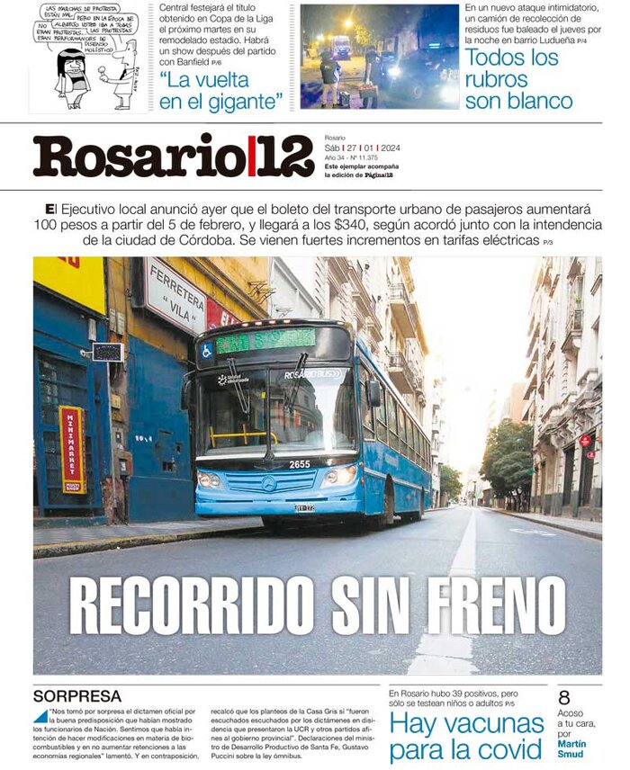 Tapa de suplemento