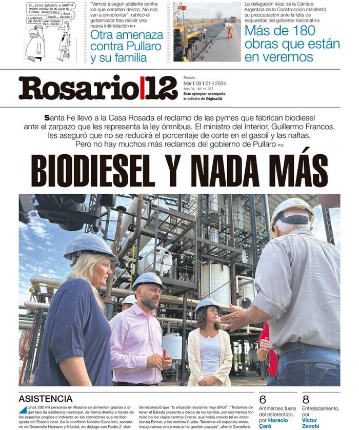 Tapa de suplemento