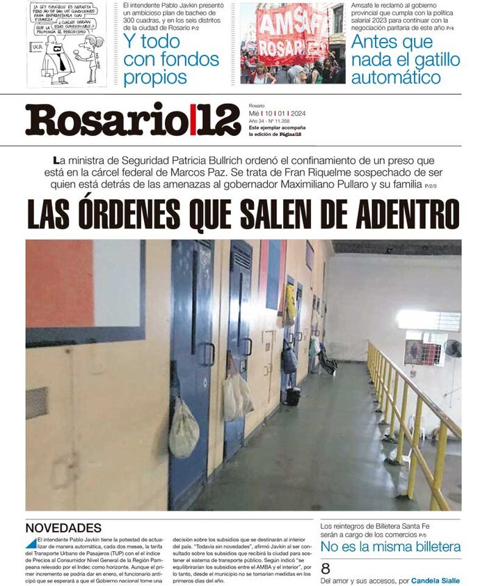 Tapa de suplemento