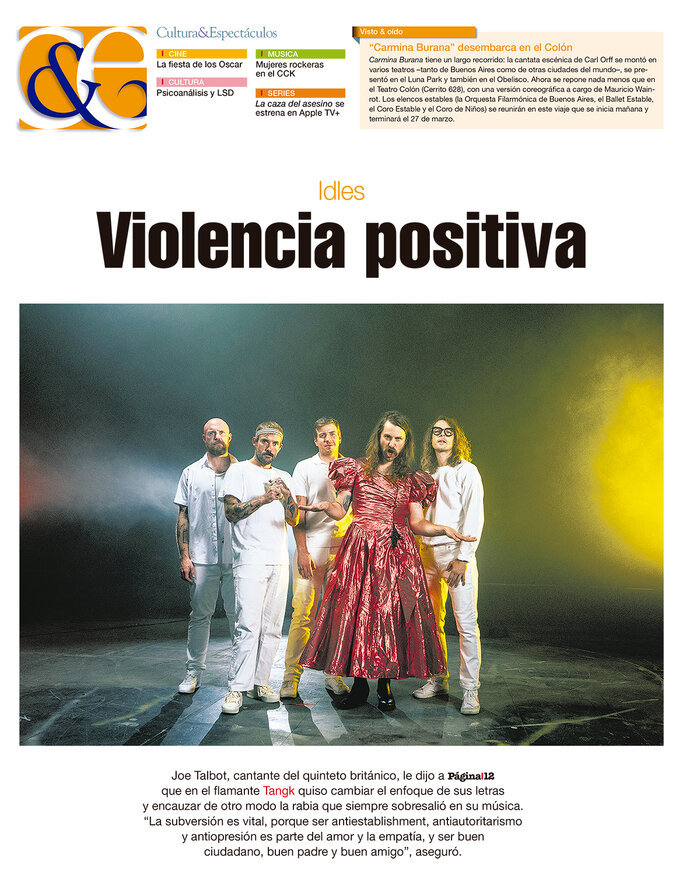 Tapa de suplemento