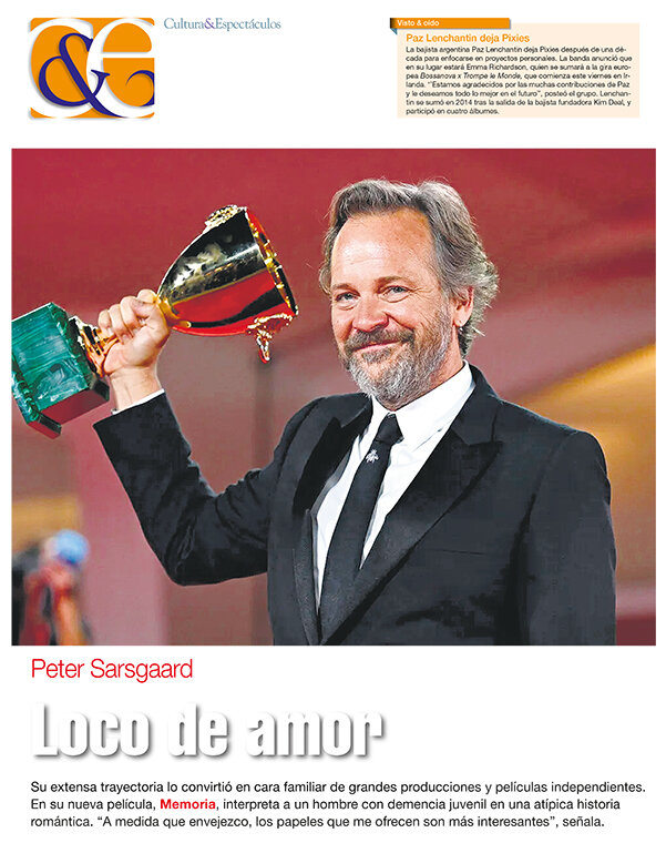 Tapa de suplemento