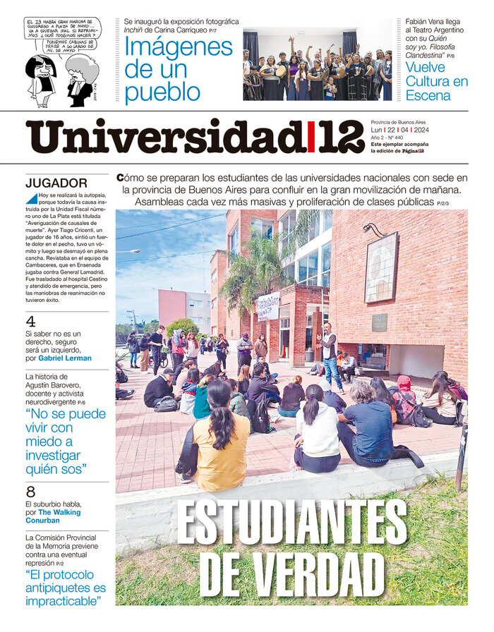 Tapa de suplemento