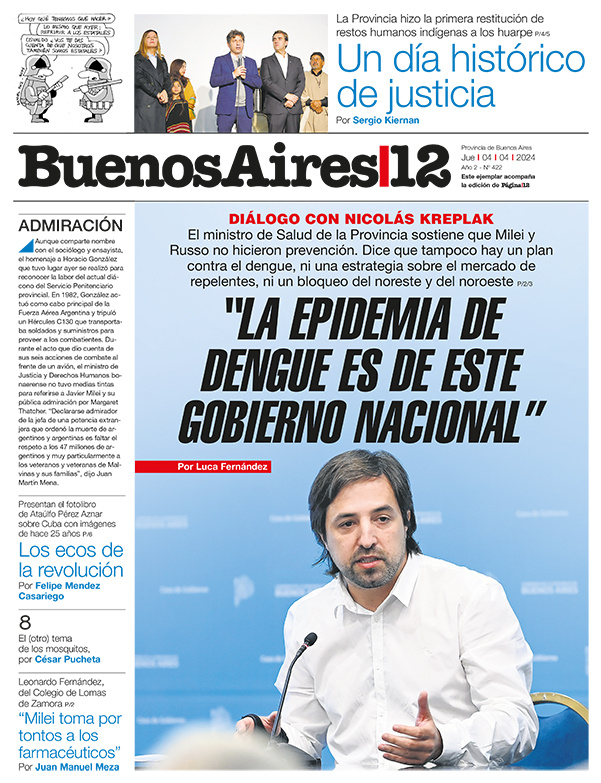 Tapa de suplemento