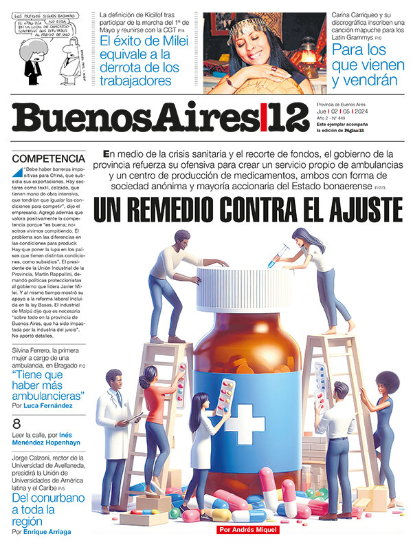 Tapa de suplemento