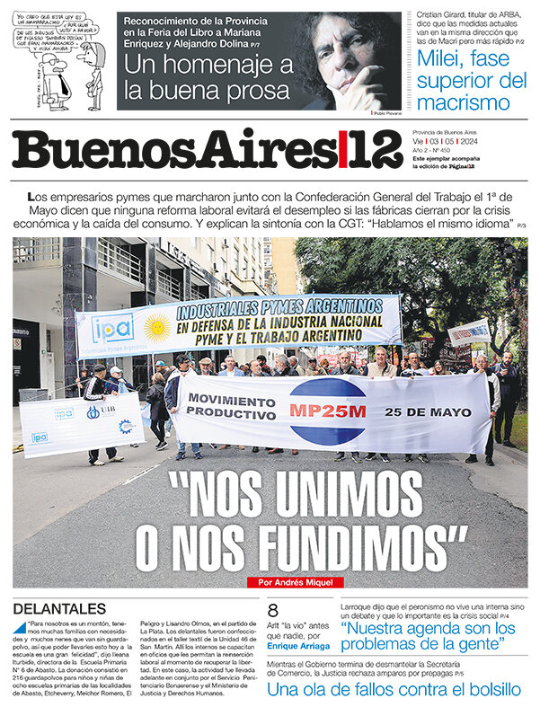 Tapa de suplemento