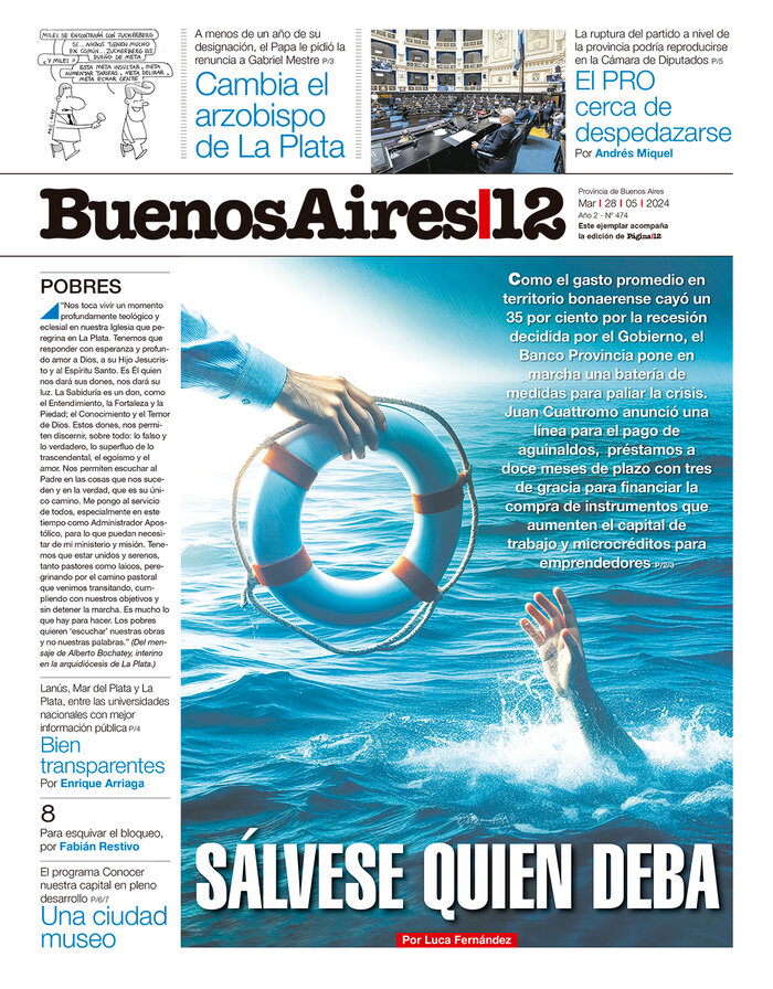 Tapa de suplemento