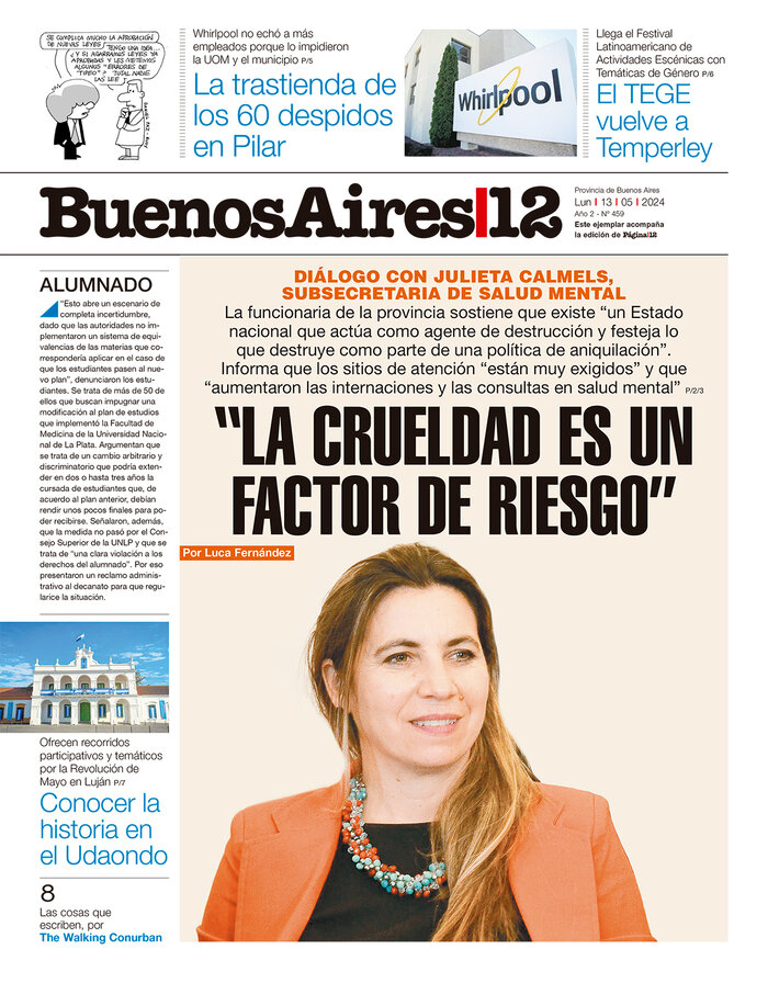 Tapa de suplemento