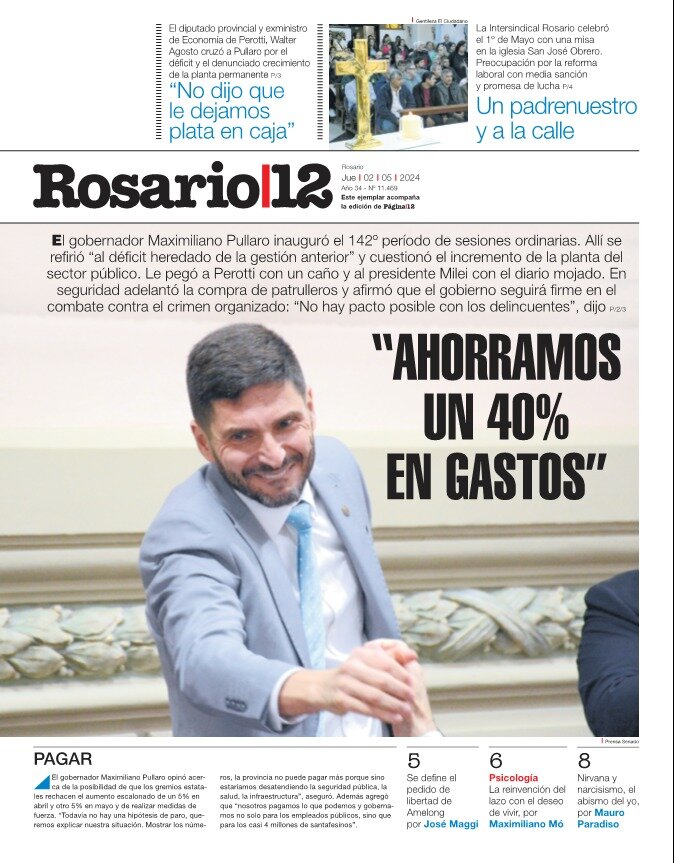 Tapa de suplemento