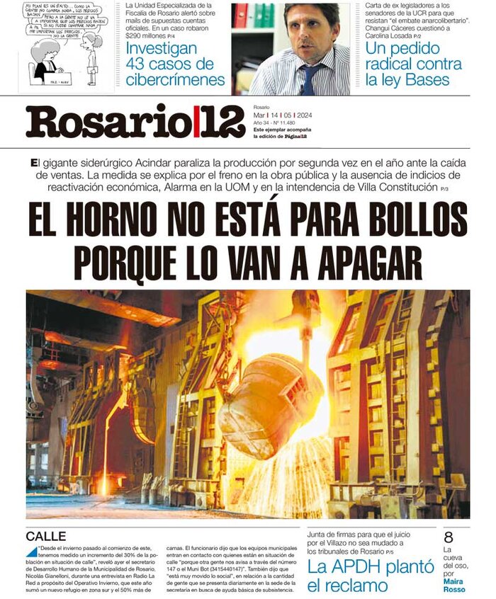 Tapa de suplemento