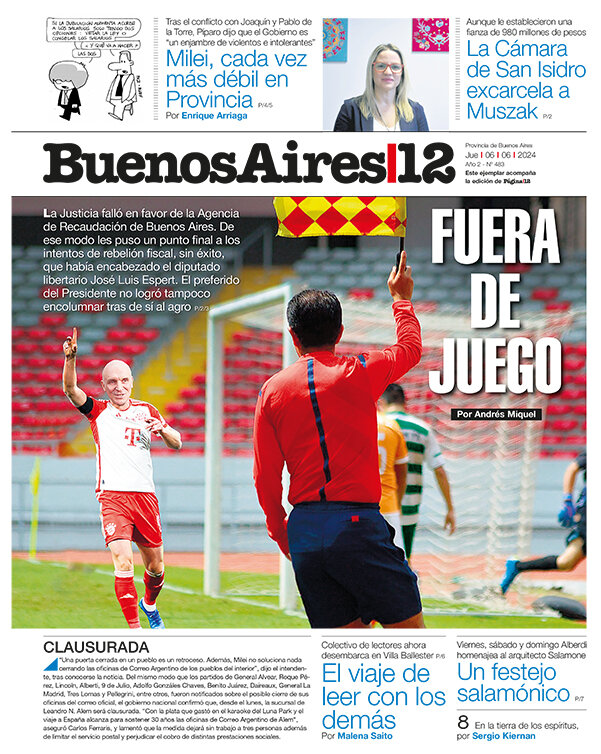 Tapa de suplemento