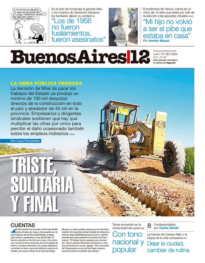 Tapa de suplemento