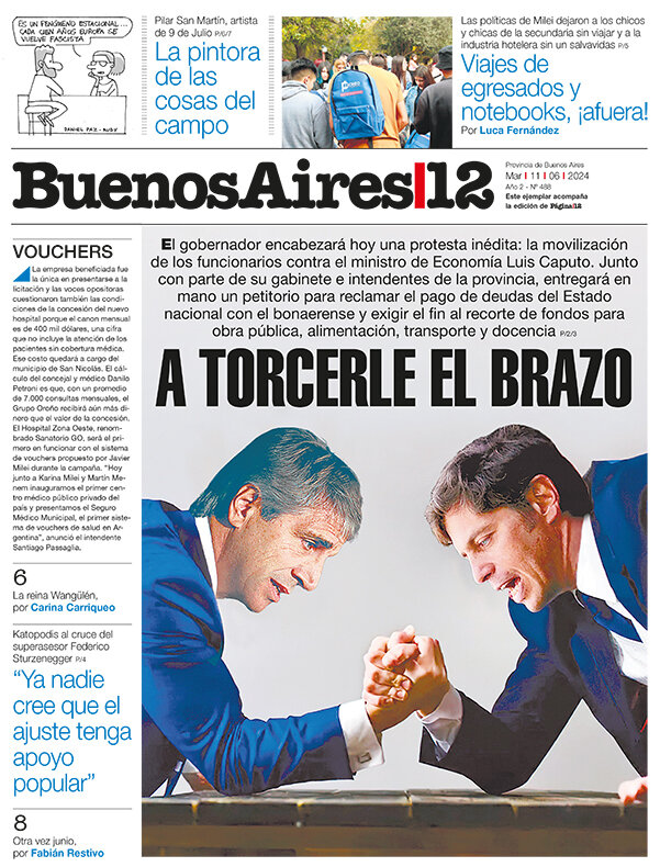 Tapa de suplemento