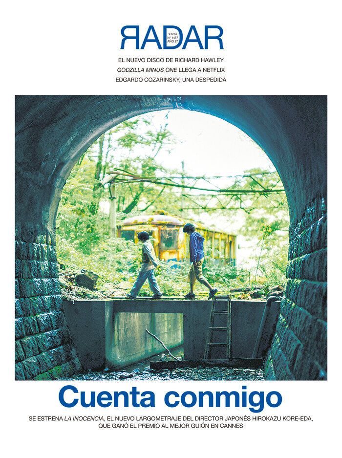 Tapa de suplemento